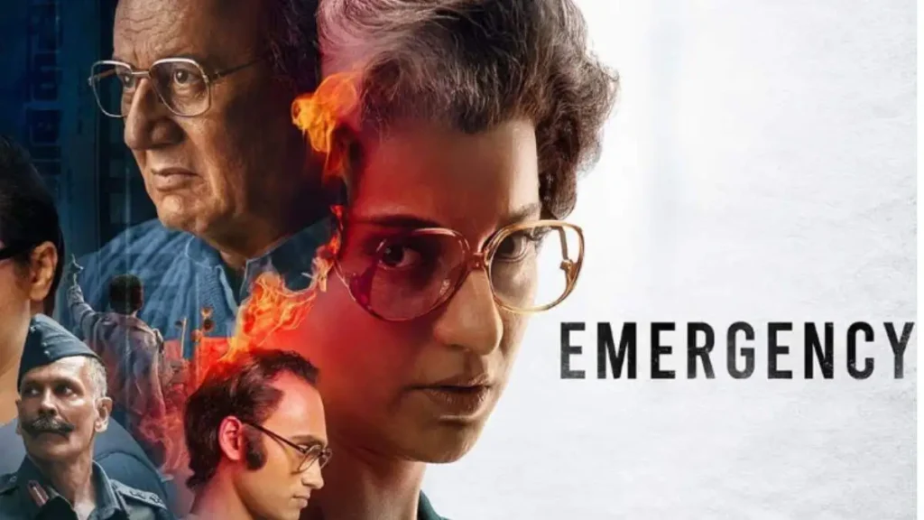 Emergency movie