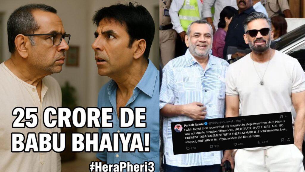 Akshay Kumar, Paresh Rawa, Hera Pheri 3